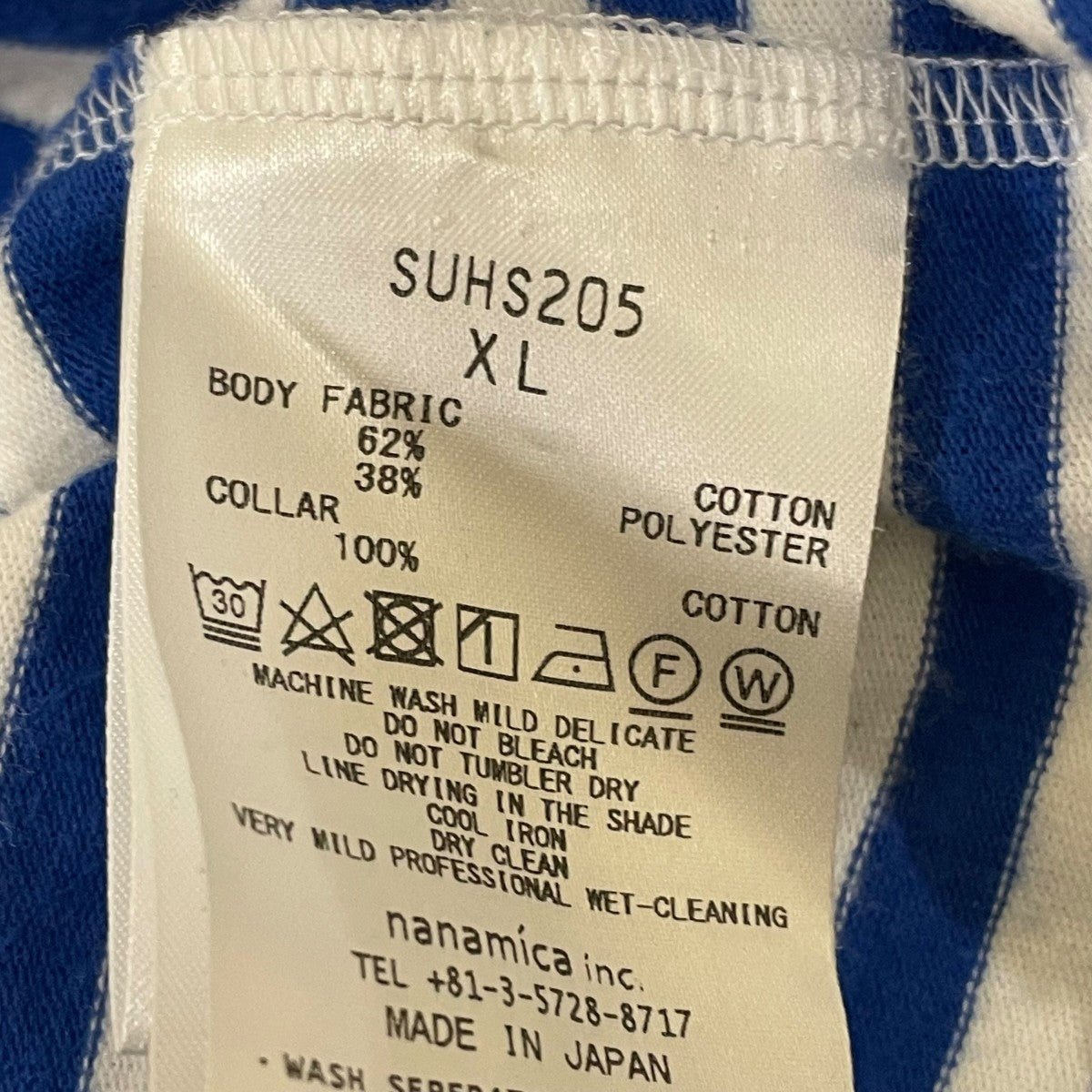 nanamica 長袖TシャツSUHS205 古着・中古-5枚目のアイテム画像