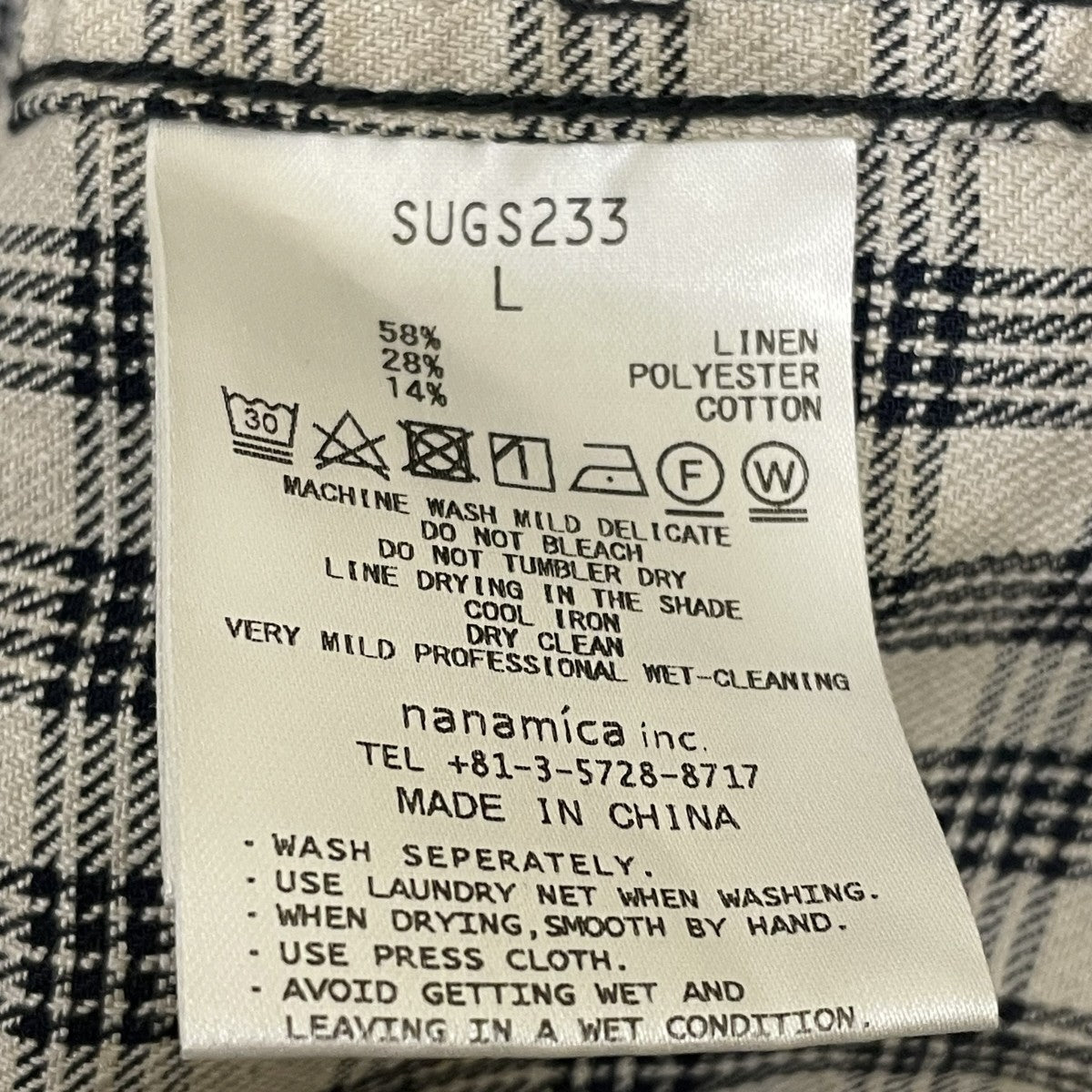 nanamica OOAL半袖シャツSUGS233 古着・中古-5枚目のアイテム画像