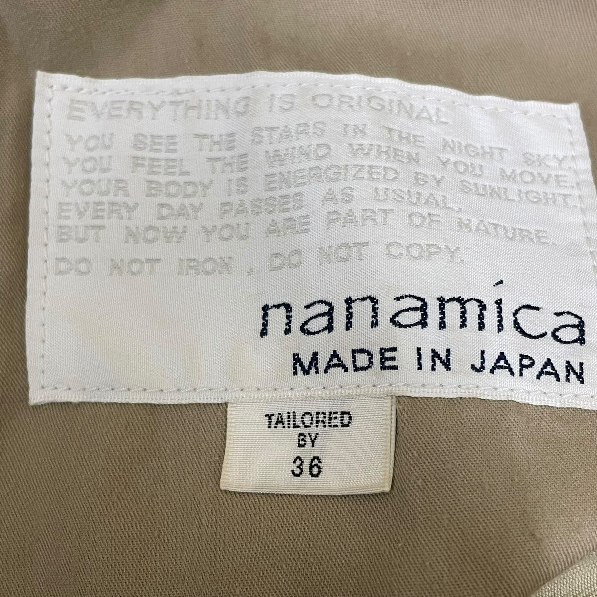 nanamica Chino Shorts KhakiハーフパンツSUDS214 古着・中古-6枚目のアイテム画像