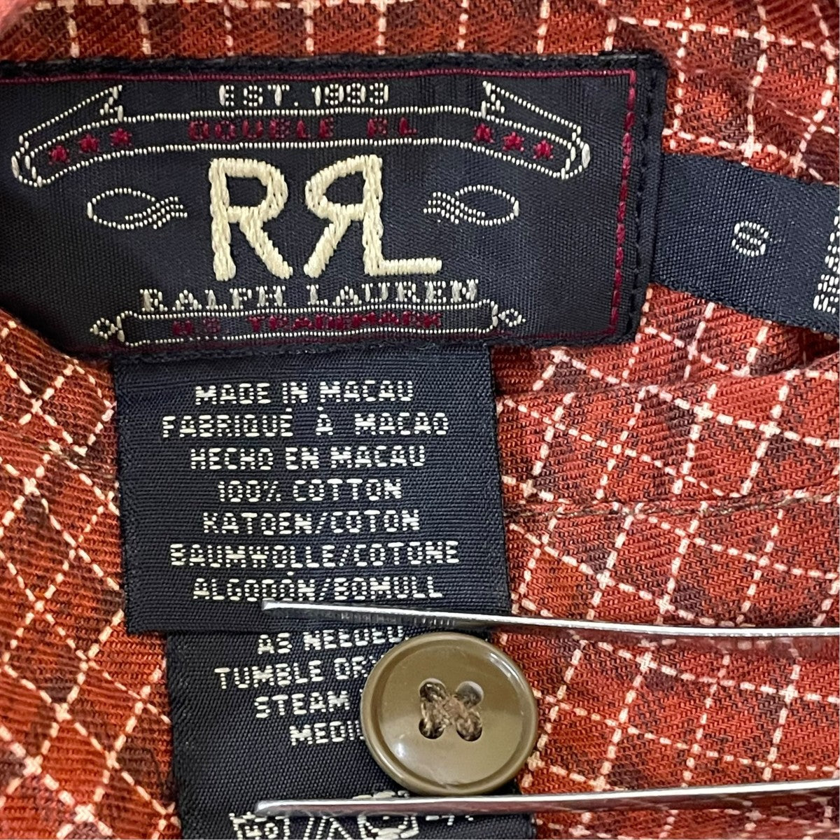 RRL 三ツ星タグリバーシブルジャケット 古着・中古-7枚目のアイテム画像
