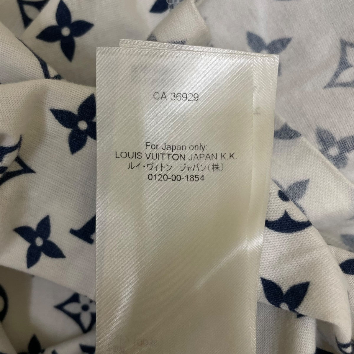 LOUIS VUITTON LVエスカルプリンテッドTシャツ チェーン付き 半袖Tシャツ コットンTシャツRW211W UYZ FKTS21 古着・中古-6枚目のアイテム画像