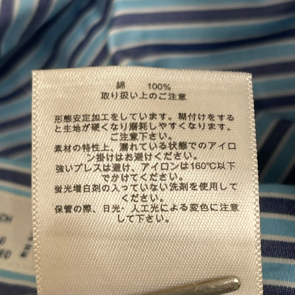 BROOKS BROTHERS ボタンダウンシャツ 古着・中古-6枚目のアイテム画像
