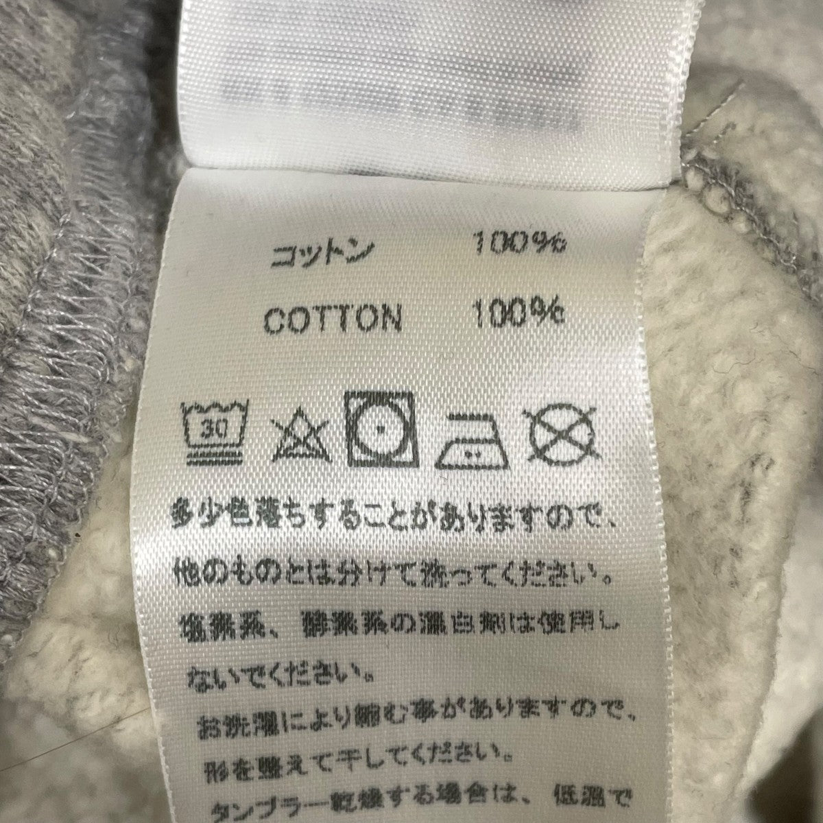 CLASSIC PANTスウェットパンツ