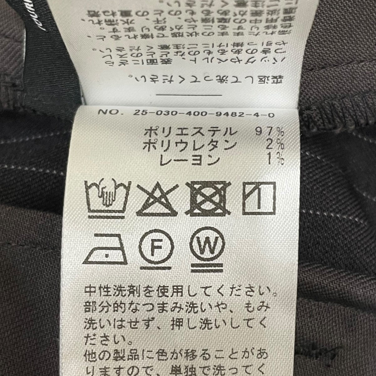 ライクストレッチスラックスストライプスラックス25030400948240