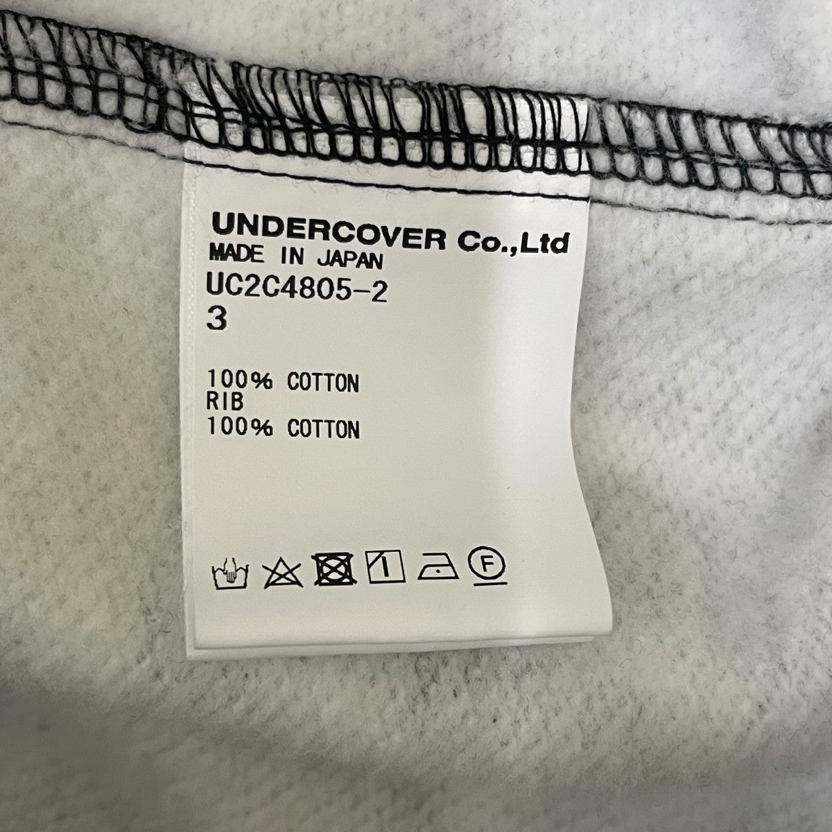 UNDERCOVER 総柄ワイドフーディーパーカーUC2C4805-2 古着・中古-5枚目のアイテム画像