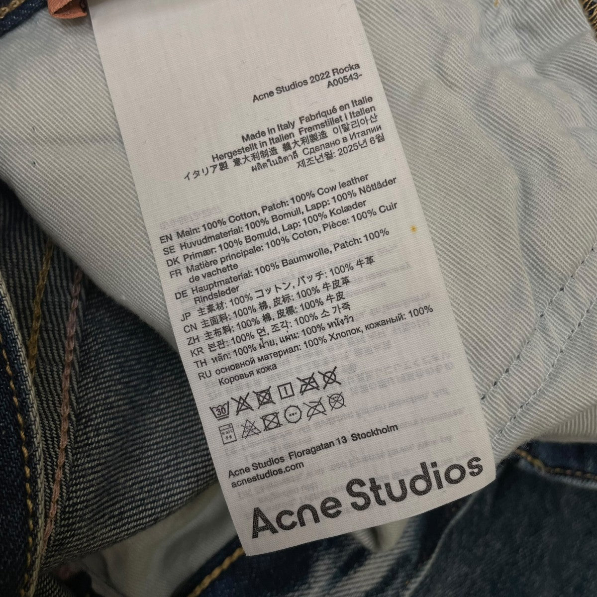 ACNE STUDIOS リラックスフィットジーンズ 2022F Rockaダメージ加工 色褪せ加工 デニムパンツ パンツA00543 古着・中古-6枚目のアイテム画像