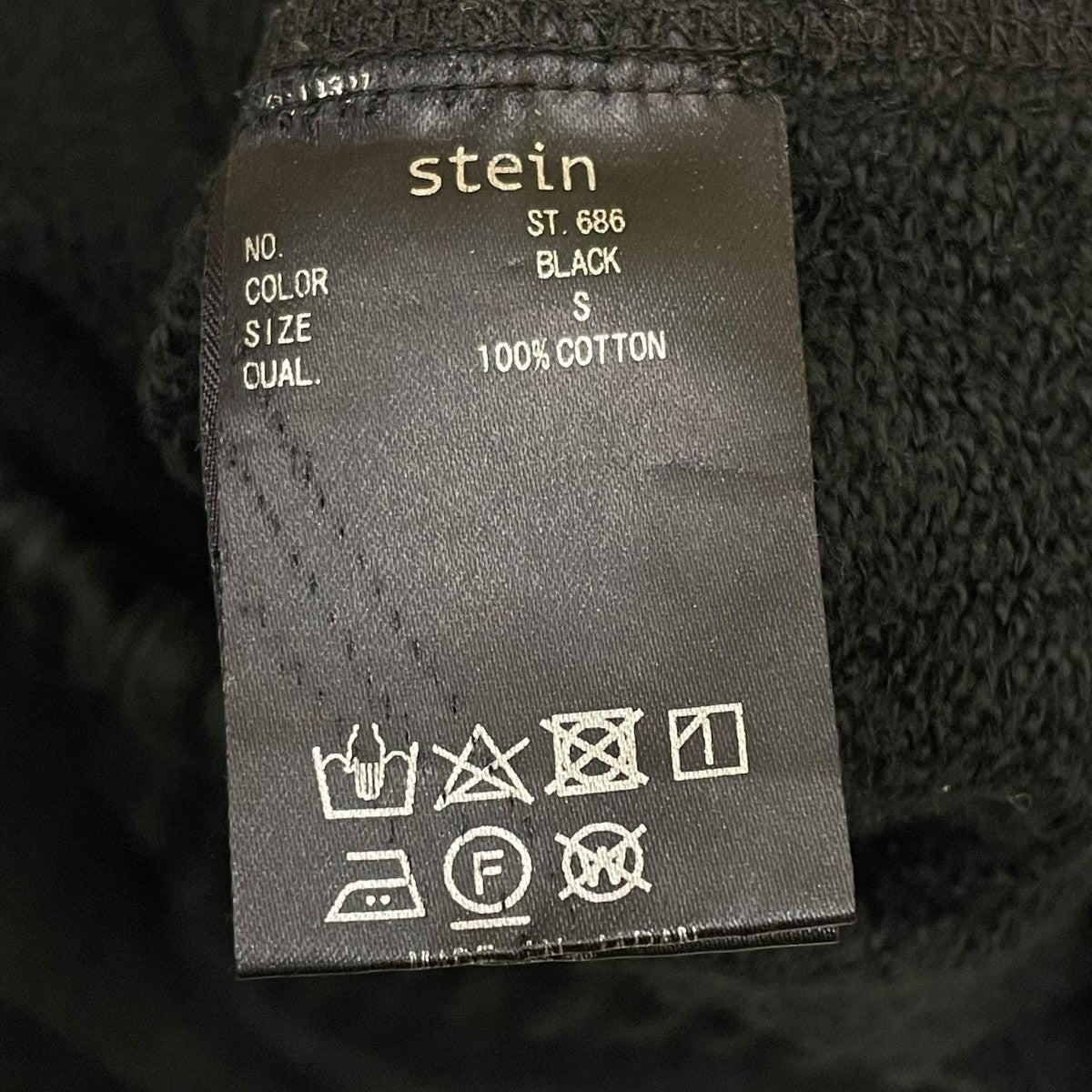 UNTWISTED YARN SWEAT PANTSスウェットパンツST.686