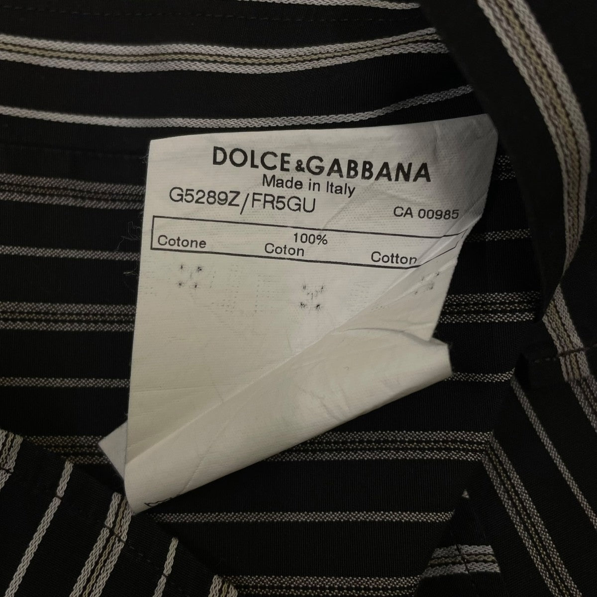 DOLCE ＆ GABBANA SLIM FITストライプ柄 ボタンダウンシャツ シャツG5289Z 古着・中古-6枚目のアイテム画像