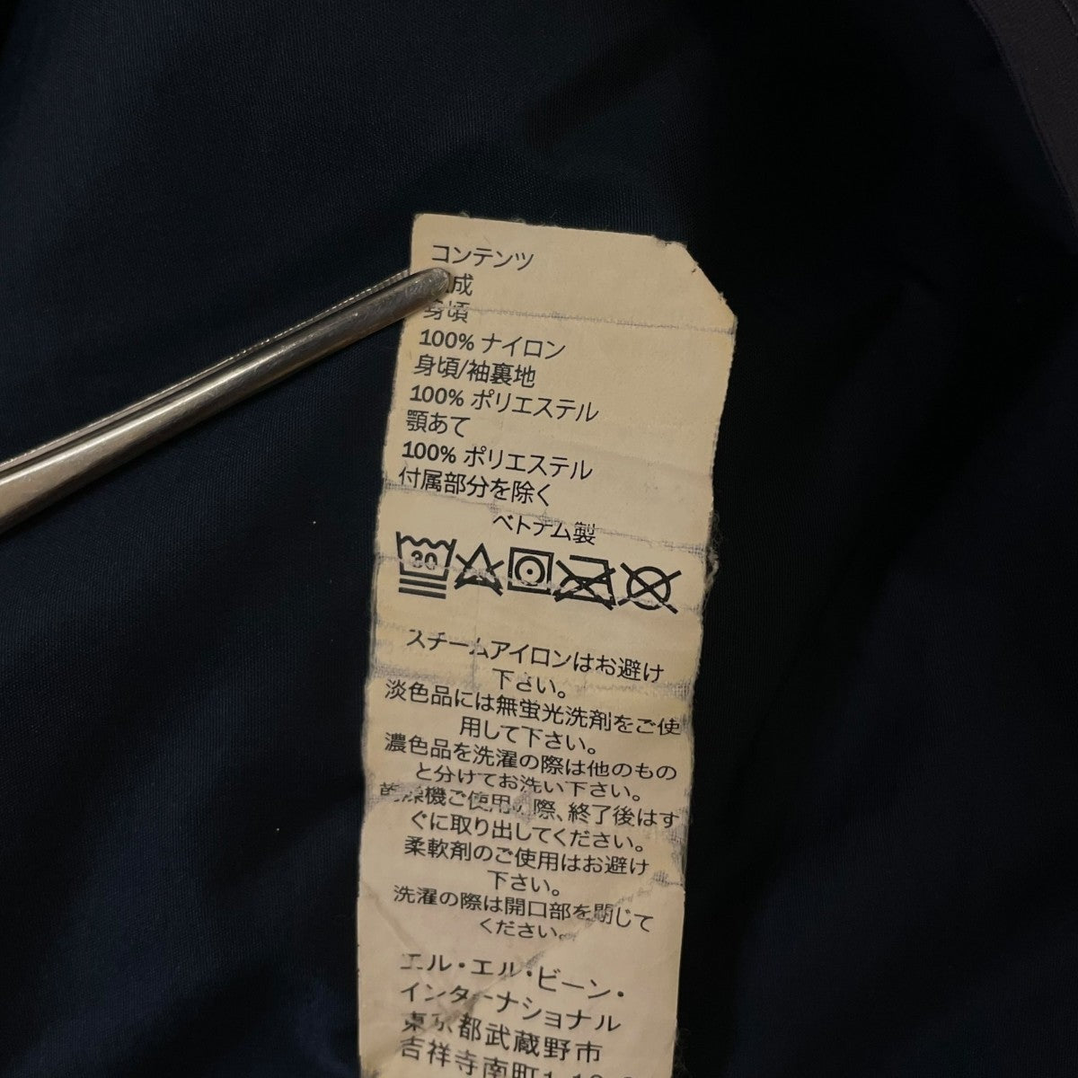 オーバーサイズ フーデッドジャケット ナイロンジャケット505043