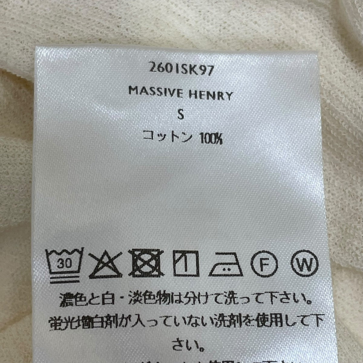26SSMASSIVE HENRYヘンリーネックカットソー2601SK97