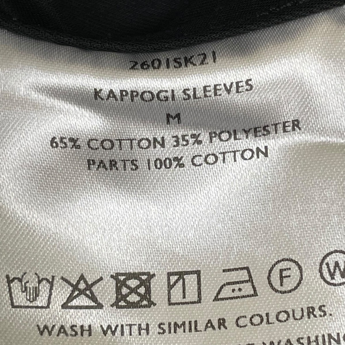 KAPPOGI SLEEVESブルゾン2601SK21