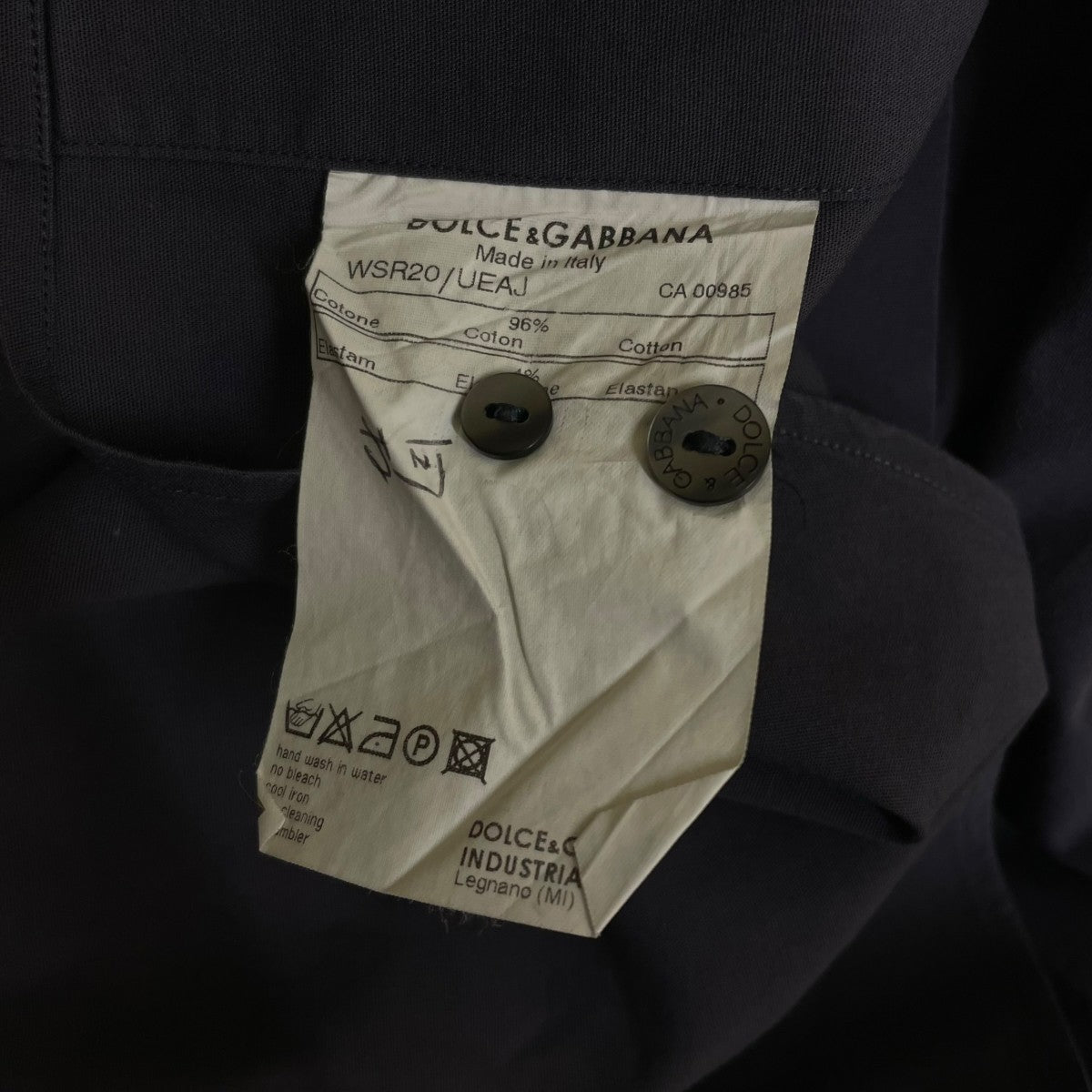 DOLCE ＆ GABBANA 無地 フライフロント 長袖シャツ コットンシャツ 古着・中古-6枚目のアイテム画像