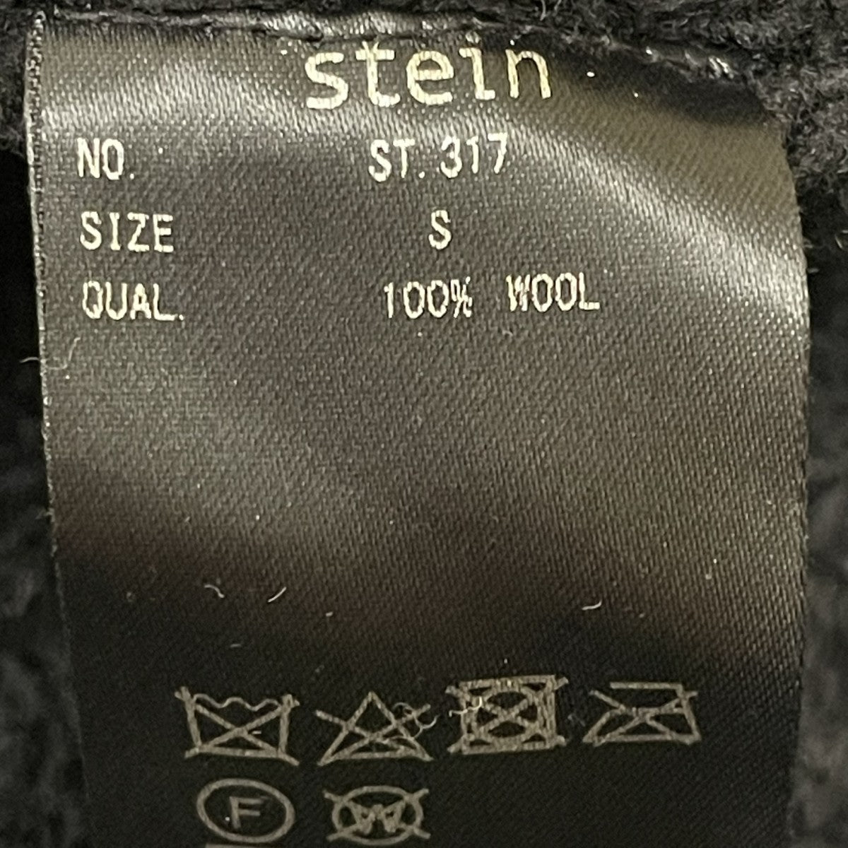 stein ケーブルニットST.317 古着・中古-5枚目のアイテム画像