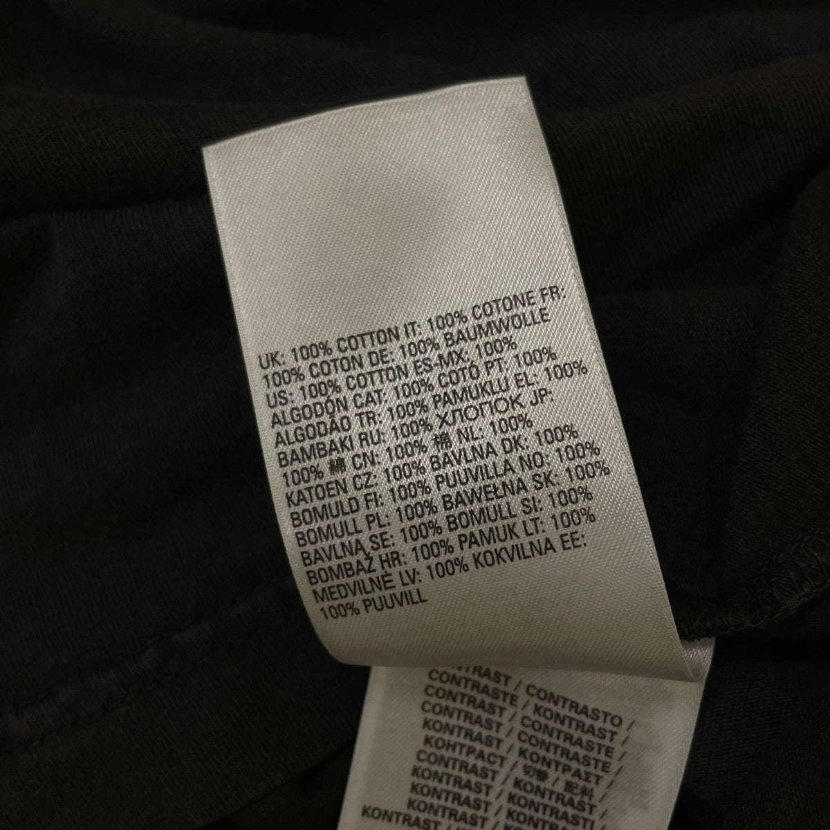 DIESEL T WESHER N5オーバルD カモフラージュ柄 ウォッシュ加工 レイヤード 長袖Tシャツ ロングスリーブカットソーA13126 古着・中古-6枚目のアイテム画像