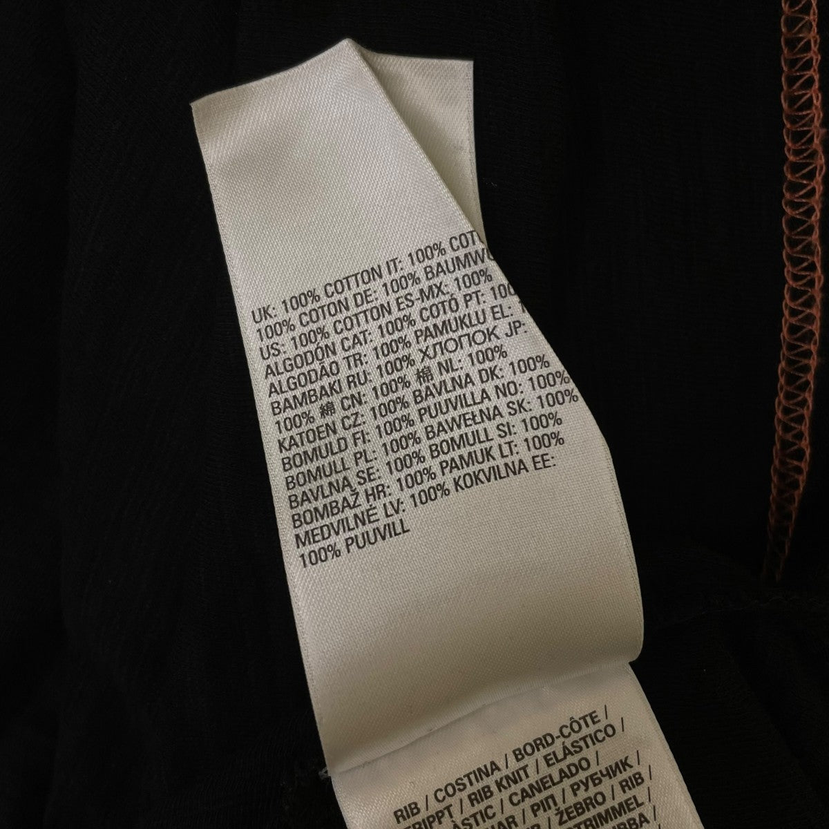 DIESEL T-CRANE-LS-SLITS-RAWエッジディティール 長袖Tシャツ ロングスリーブカットソーA12757 古着・中古-6枚目のアイテム画像