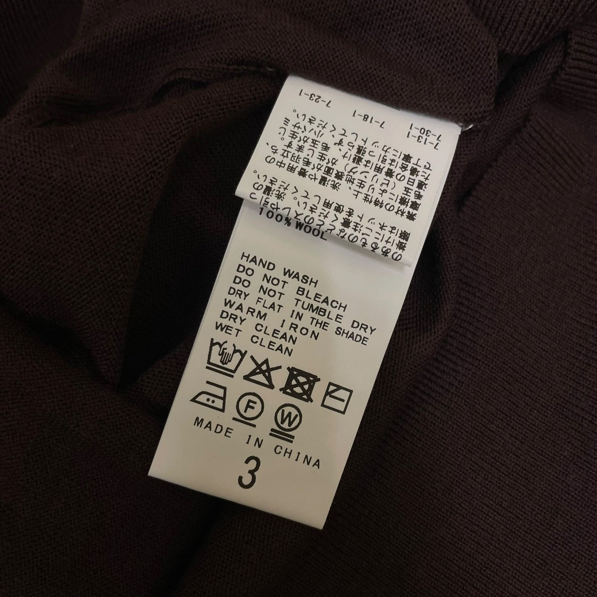 FOLL 26SSwashable wool knit shirt極細ウール ニットシャツ26080684000110 古着・中古-6枚目のアイテム画像
