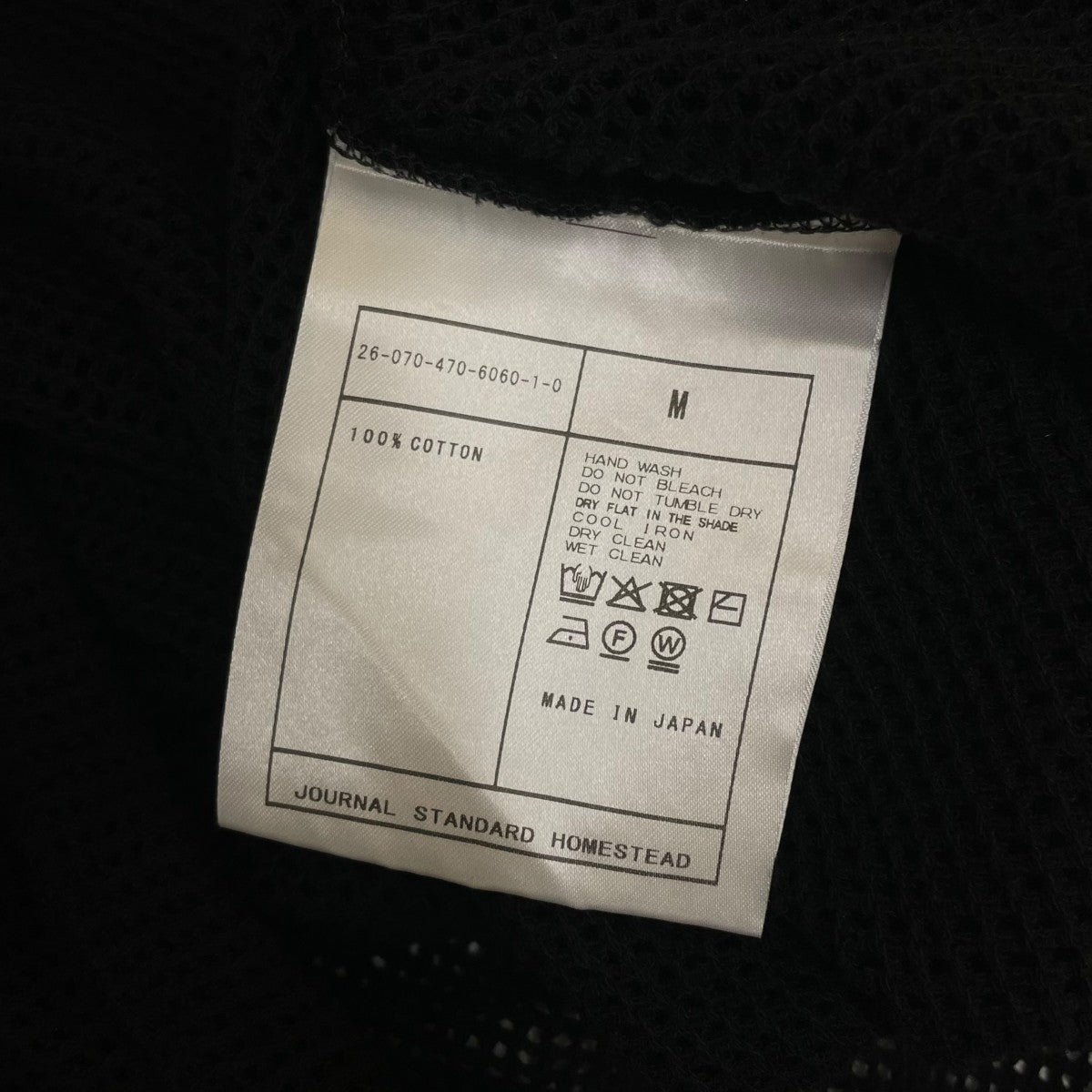 J．S．Homested 26SSコットン メッシュ フーディレースアップ仕様 カンガルーポケット メッシュ素材 フーディー パーカー 古着・中古-5枚目のアイテム画像