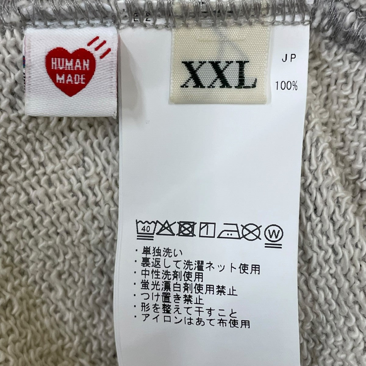 HUMAN MADE MILITARY SWEATSHIRTハーフジップスウェットHM31CS019 古着・中古-5枚目のアイテム画像