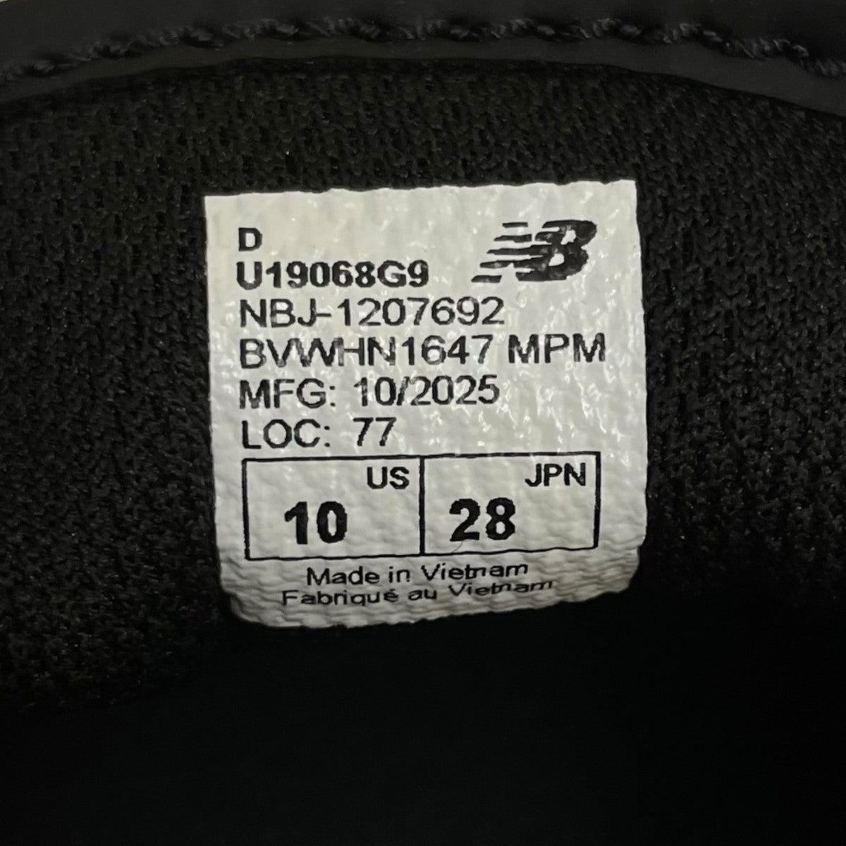 NEW BALANCE 1906Lローファー スニーカーU19068G9 古着・中古-6枚目のアイテム画像