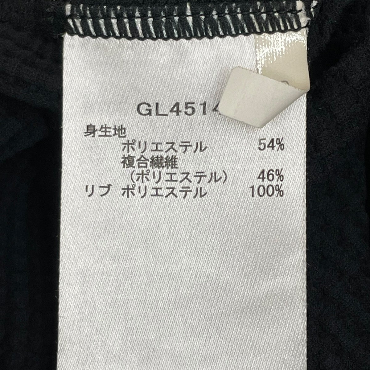 GOLDWIN 長袖カットソーGL45142 古着・中古-5枚目のアイテム画像