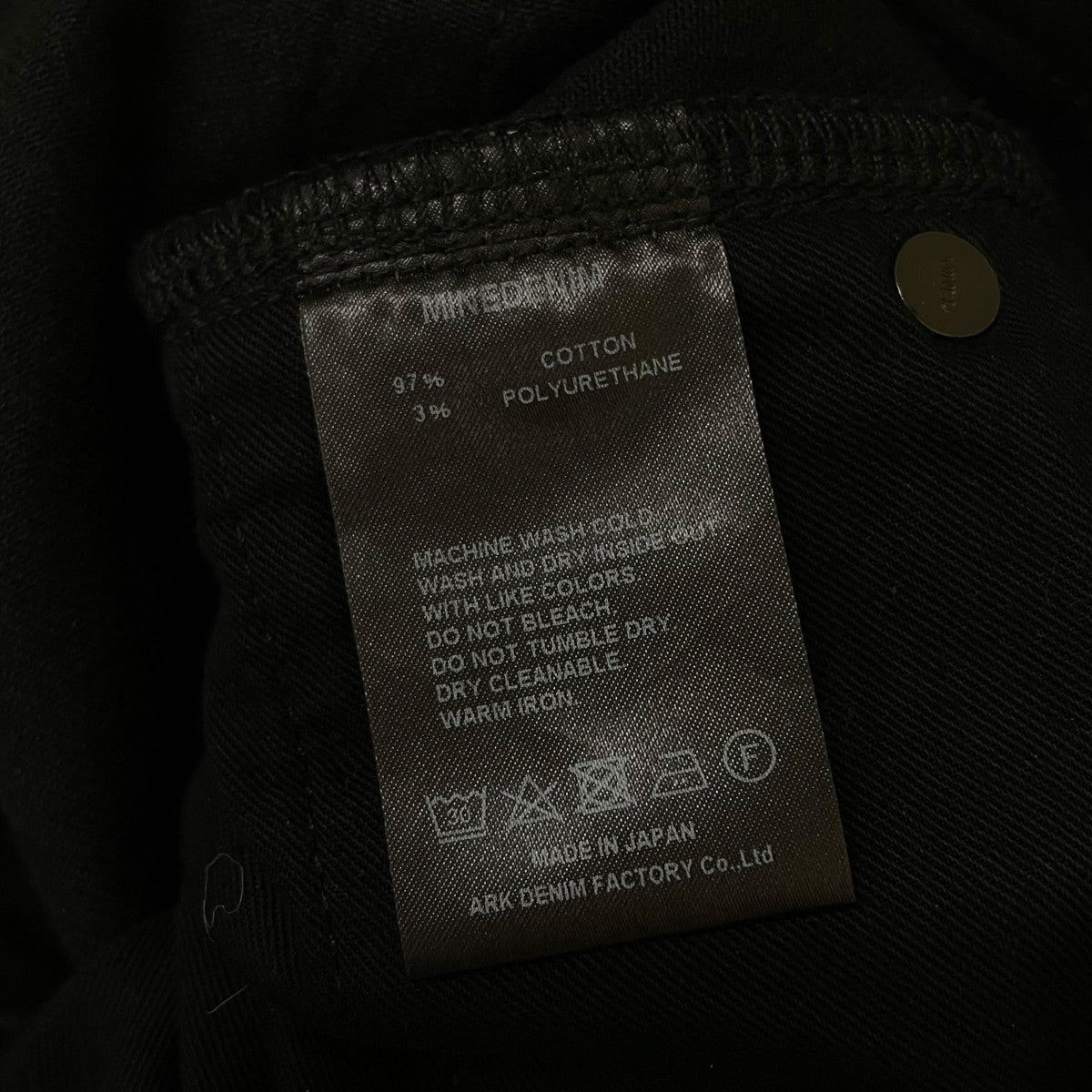 107 S．Slim USDデニムパンツ ストレートパンツFPK107N-99-342-17