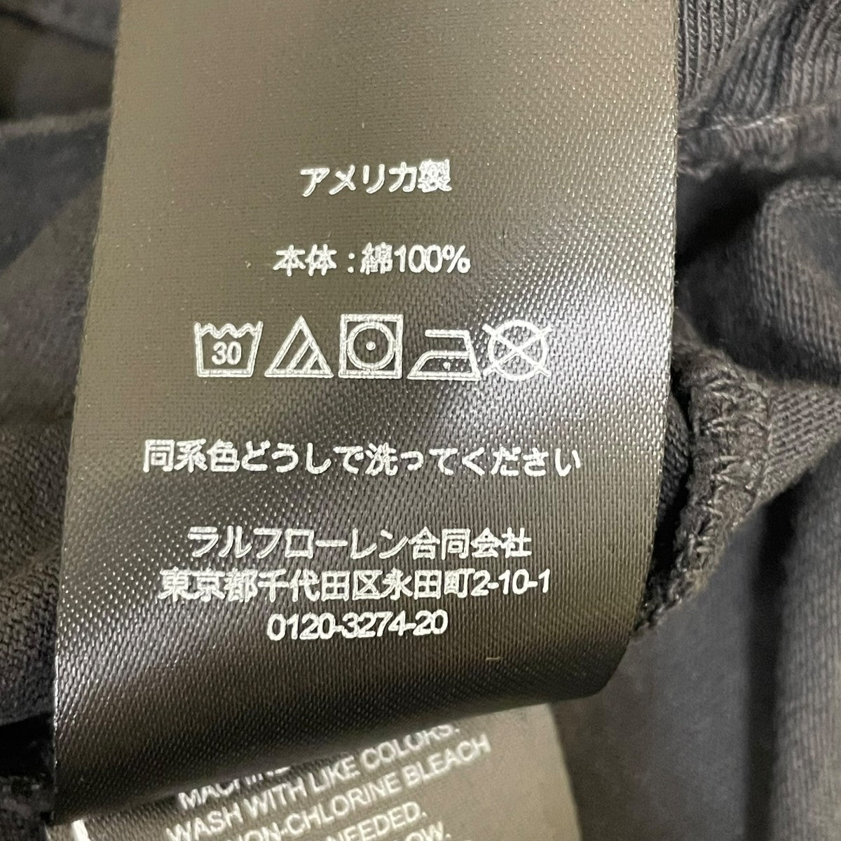 RRL ポケット付き半袖Tシャツ半袖Tシャツ0200040114 古着・中古-5枚目のアイテム画像