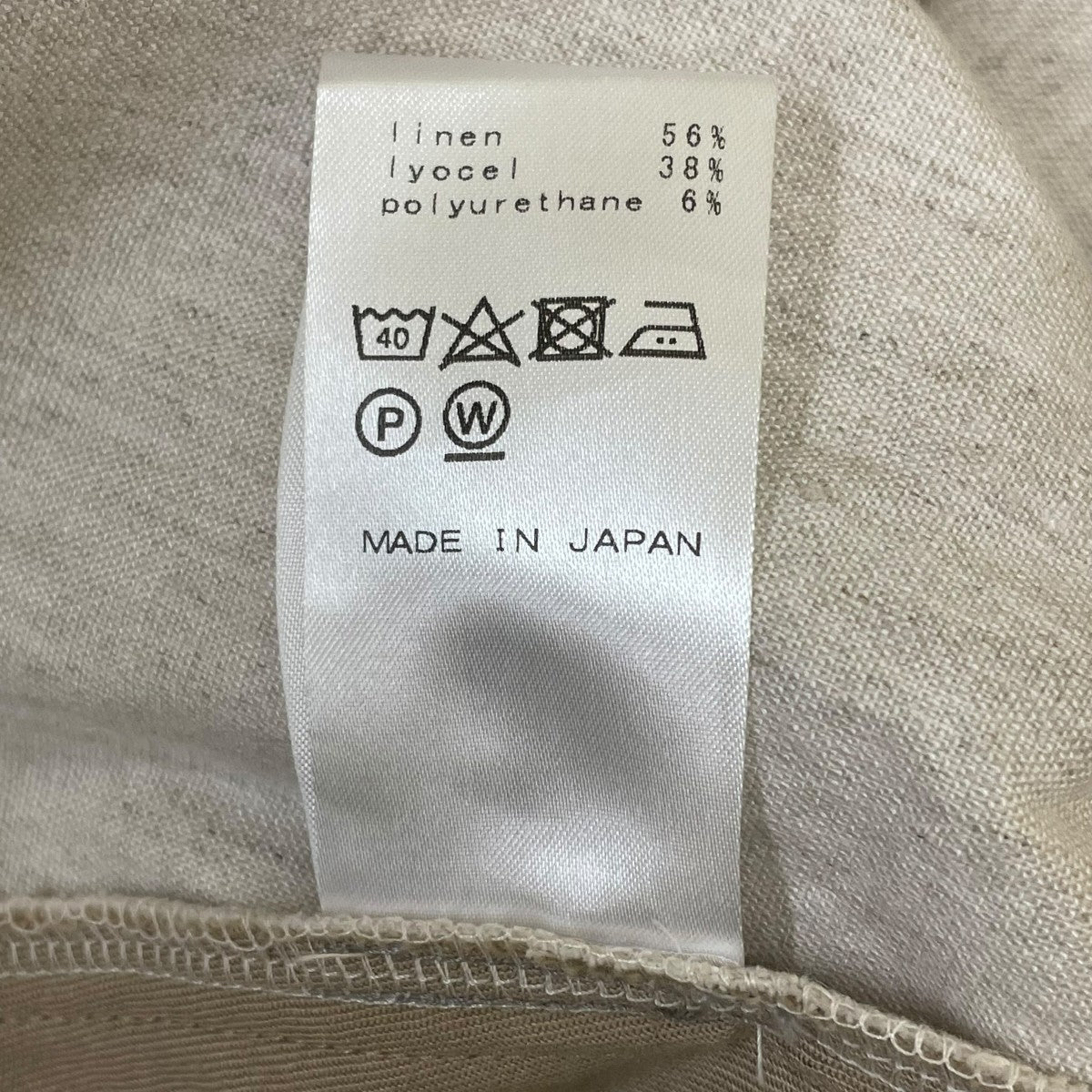 ippei takei ノーカラージャケット 古着・中古-5枚目のアイテム画像