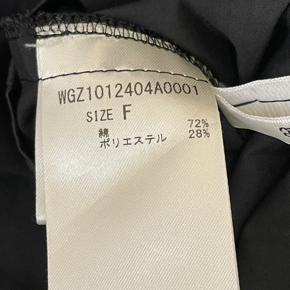 Whim Gazette スタンドカラー ギャザーブラウスギャザーブラウスWGZ1012404A0001 古着・中古-5枚目のアイテム画像