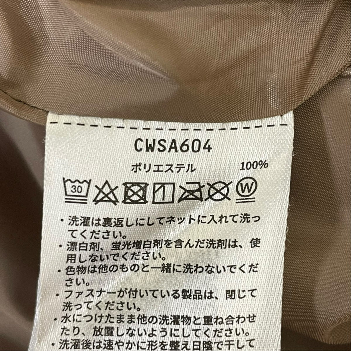 Champion×SLOBE IENA 別注 ボアジャケットフリースジャケットCWSA604 古着・中古-5枚目のアイテム画像