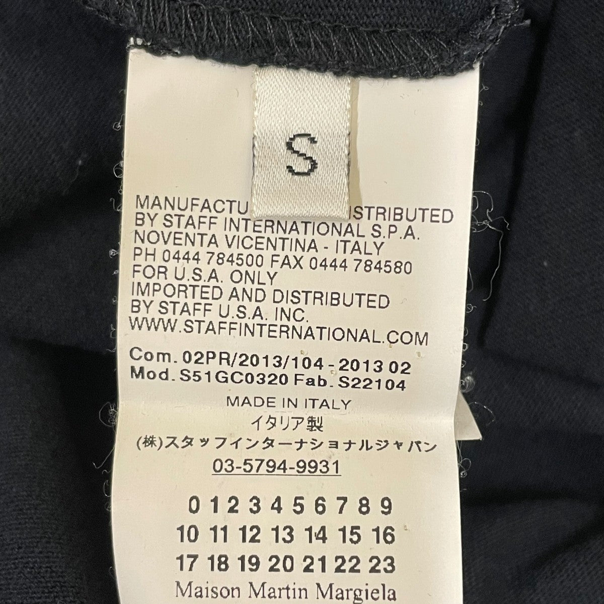 Maison Margiela 13AW半袖カットソーS51GC0320 古着・中古-5枚目のアイテム画像