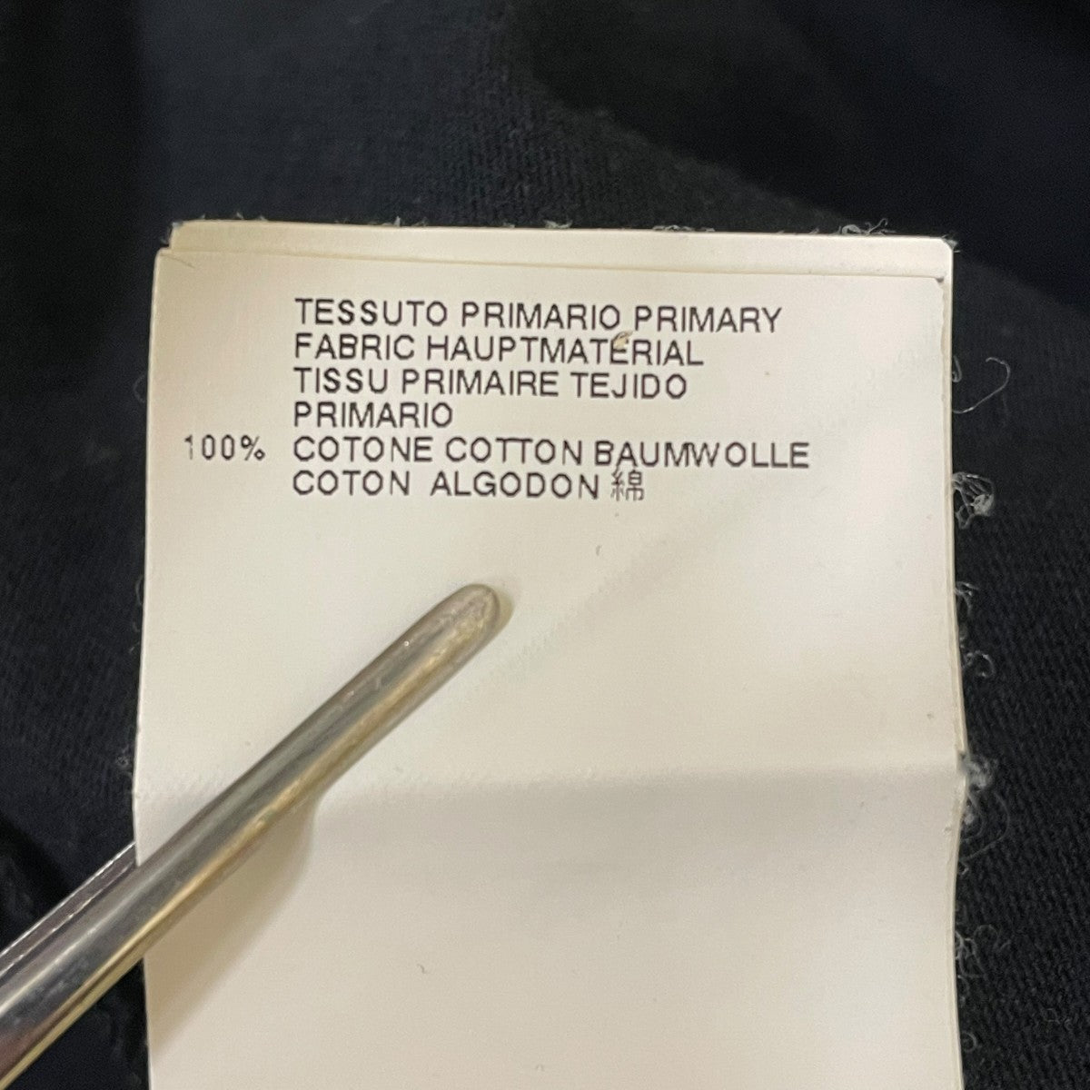 Maison Margiela 13AW半袖カットソーS51GC0320 古着・中古-6枚目のアイテム画像