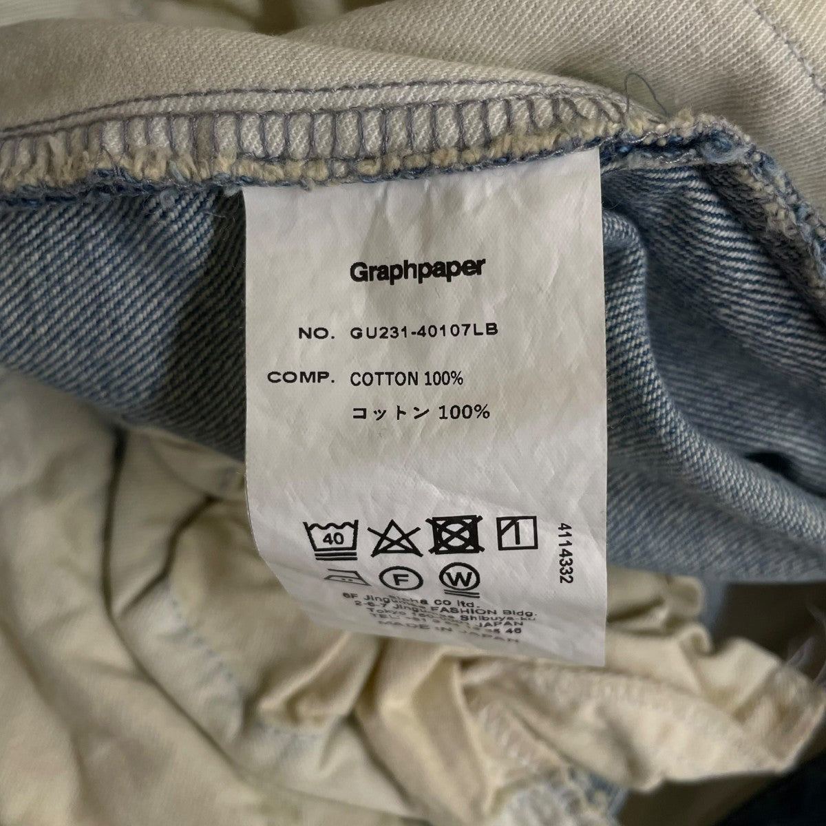 23SSSelvage Denim Two Tuck Pants セルビッジデニム ツータックパンツフェイド加工 ワイドテーパードシルエット デニムパンツGU231-40107LB