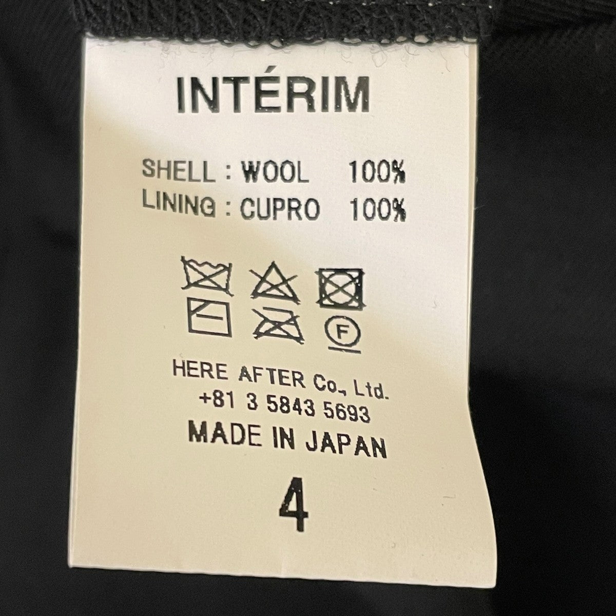 スラックス