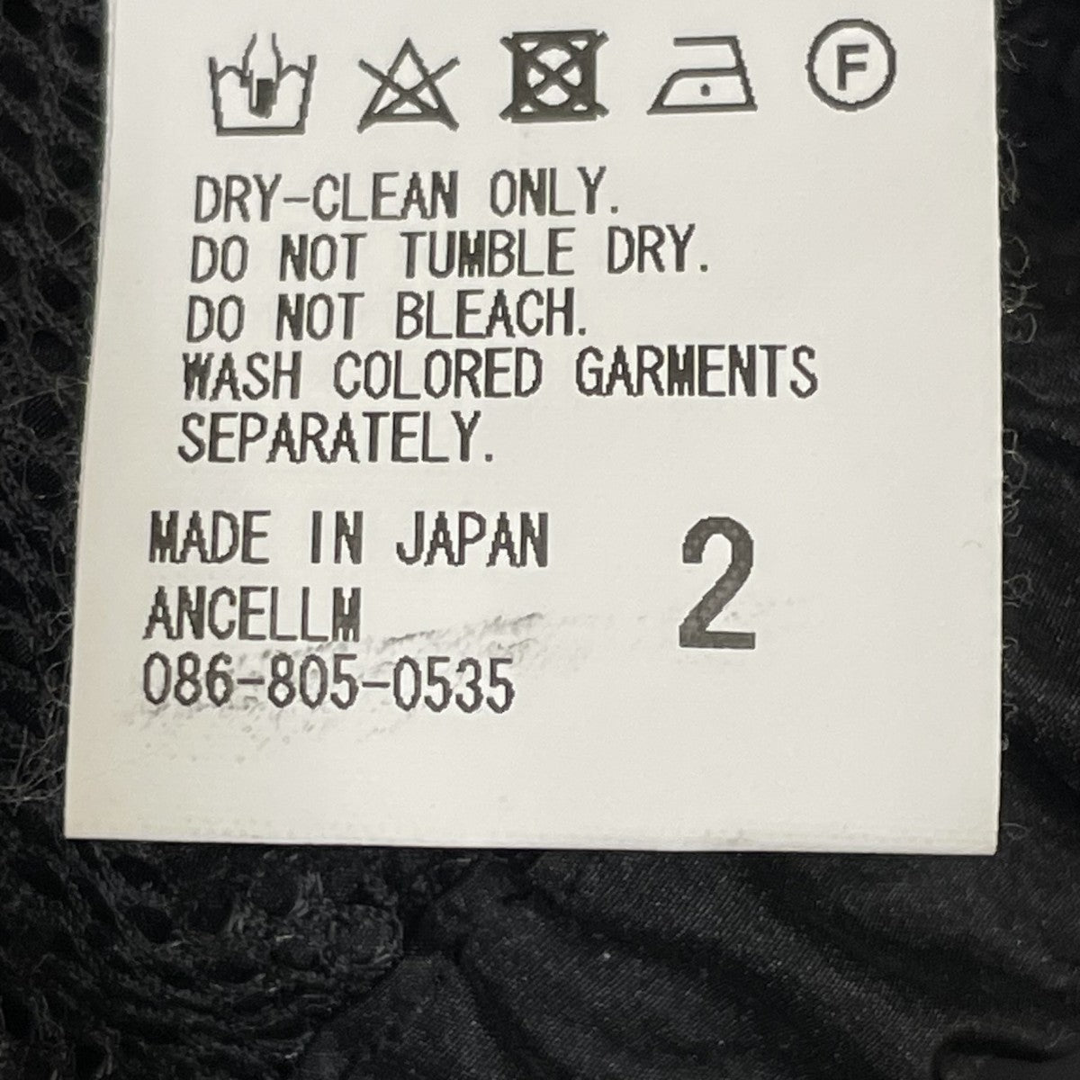 ANCELLM 24SSNYLON KIMONO BLOUSONナイロンジャケットANC-JK31 古着・中古-6枚目のアイテム画像