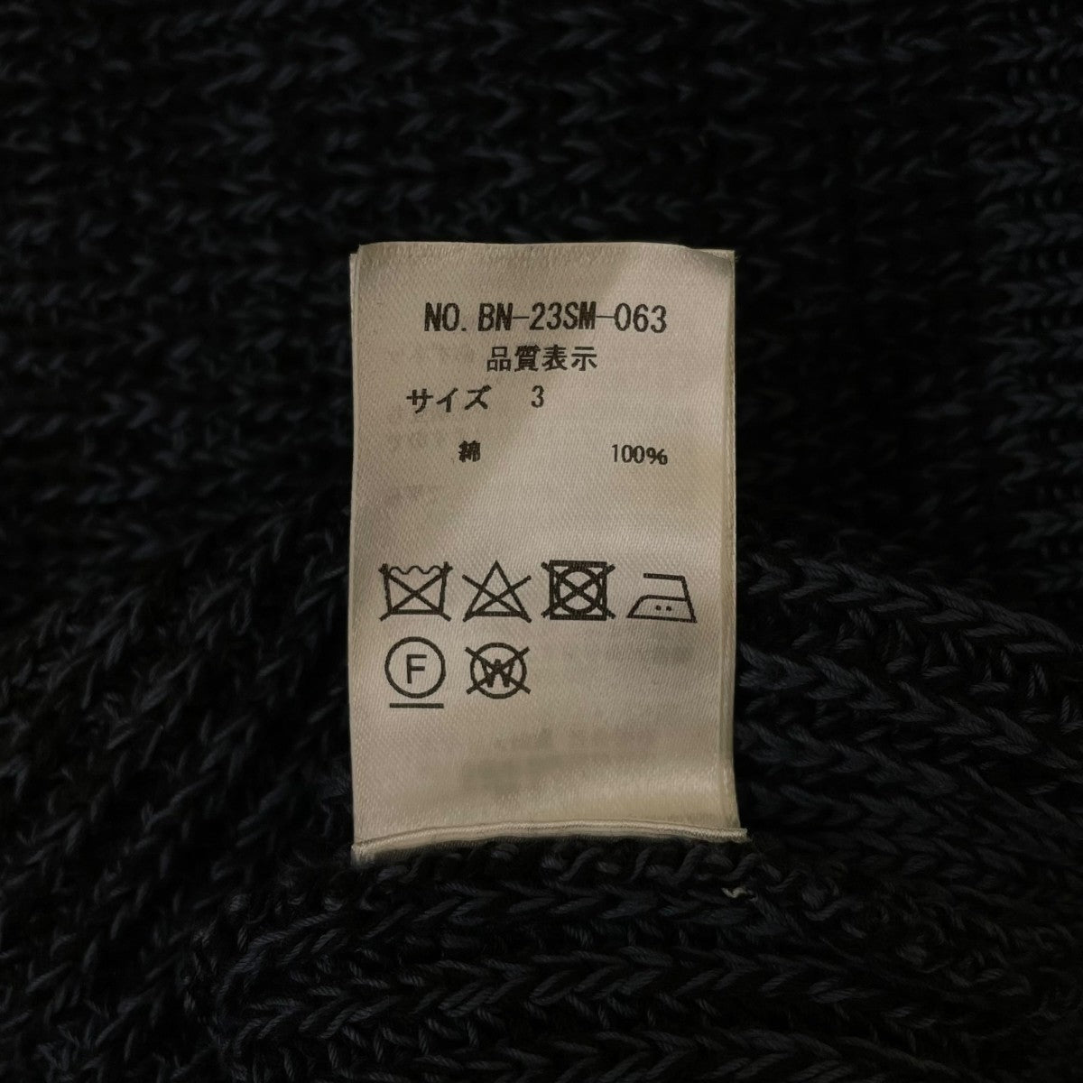 23SSSIGNATURE CREW NECK COTTON KNIT シグネチャークルーネックニットコットン ニットBN-23SM-063