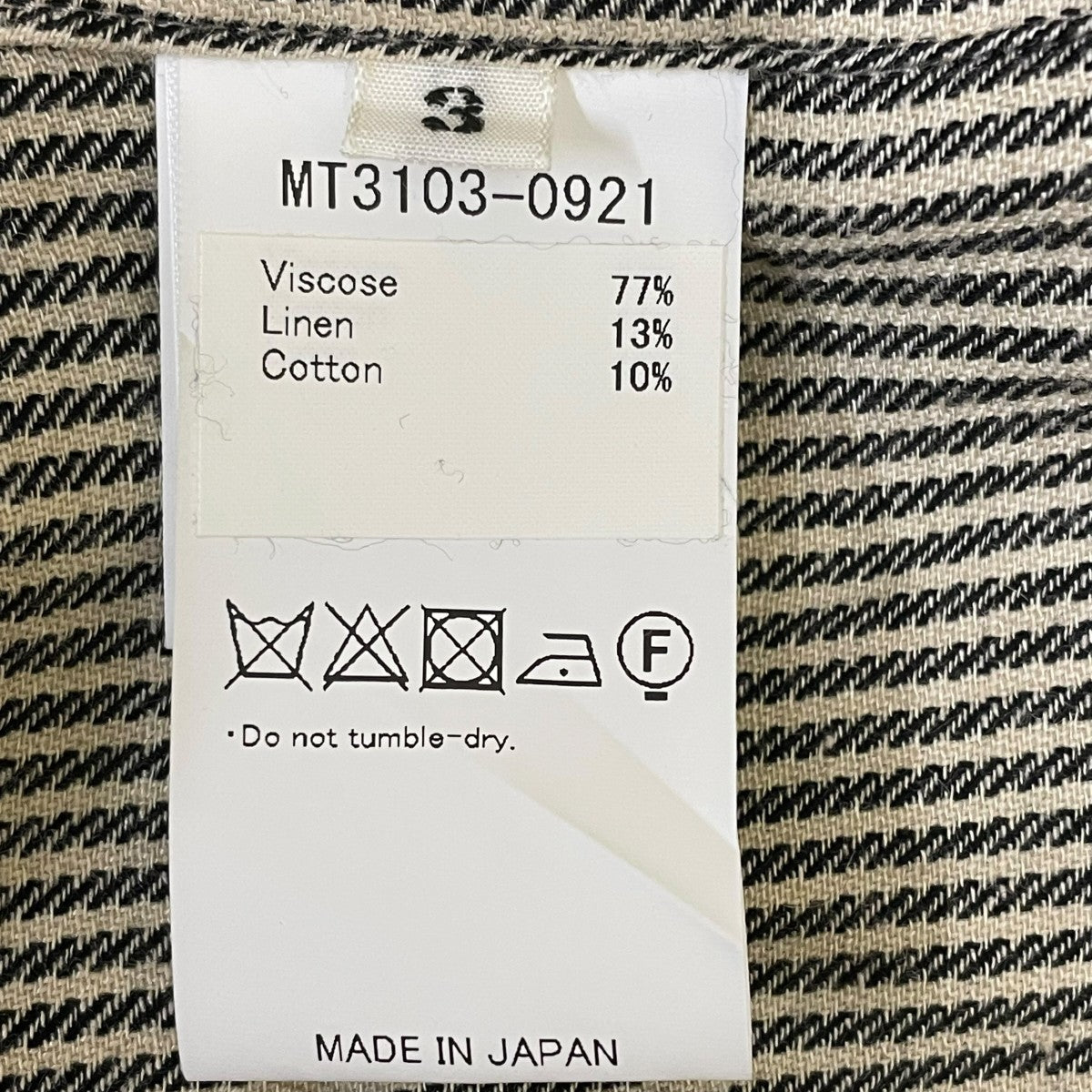 MAATEE＆SONS 23SSSHORT JACKET長袖シャツMT3103-0921 古着・中古-5枚目のアイテム画像