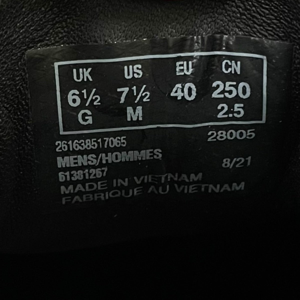 BEAMS別注 Wallabee Boots GORE-TEX ワラビーブーツインナーエラスティック仕様 スリッポン ブーツ61381267