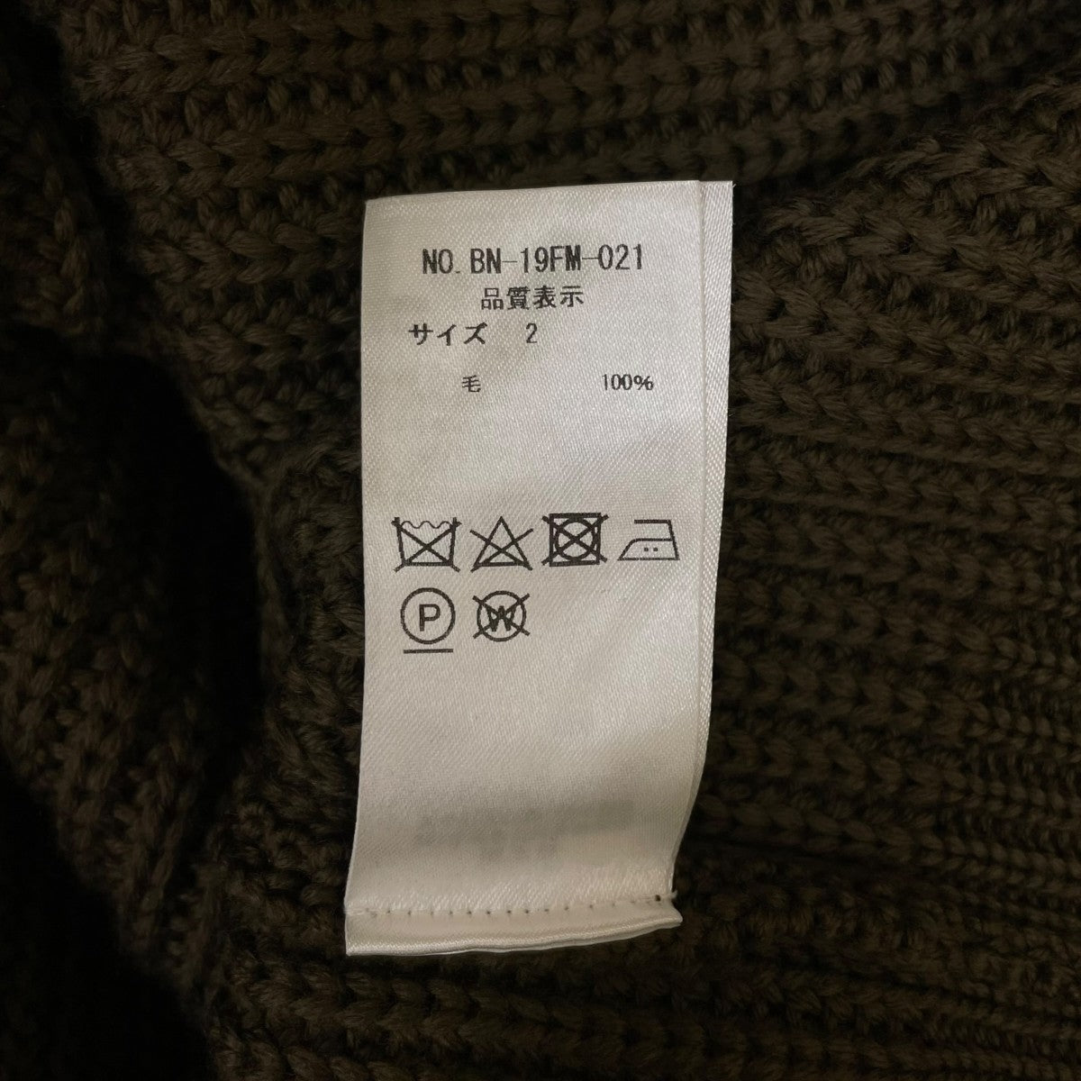 19AWSIGNATURE CREW NECK シグネチャークルーネックニットスーパーファインメリノウール ニットBN-19FM-021