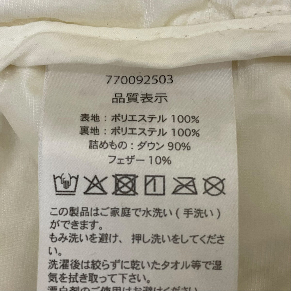 Liberaiders DOWN HALF ZIP HOODIEダウンジャケット770092503 古着・中古-5枚目のアイテム画像