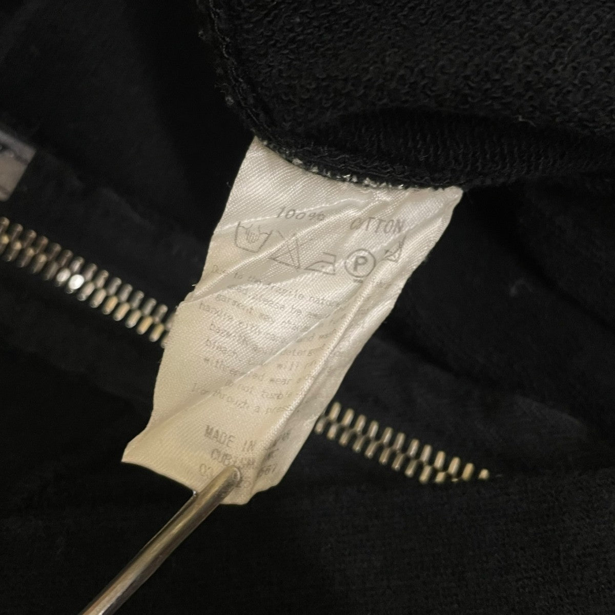VISVIM ショート丈 コットン 無地 スウェット ジップパーカー フーディー 古着・中古-5枚目のアイテム画像