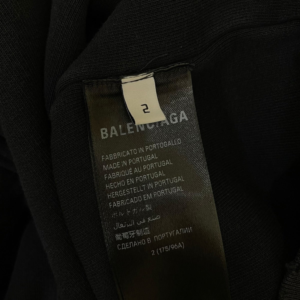 BALENCIAGA インサイドアウトキャンペーンロゴジップアップパーカースウェット ジップパーカー830253 古着・中古-5枚目のアイテム画像