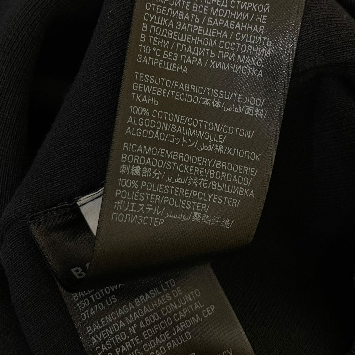 BALENCIAGA インサイドアウトキャンペーンロゴジップアップパーカースウェット ジップパーカー830253 古着・中古-6枚目のアイテム画像