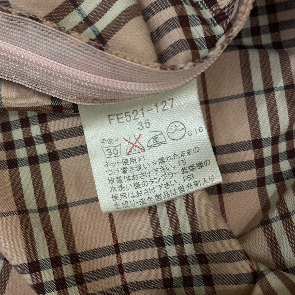 BURBERRY BLUE LABEL ノバチェック ボウタイ リボン ノースリーブシャツ コットンシャツFE521 127 古着・中古-5枚目のアイテム画像