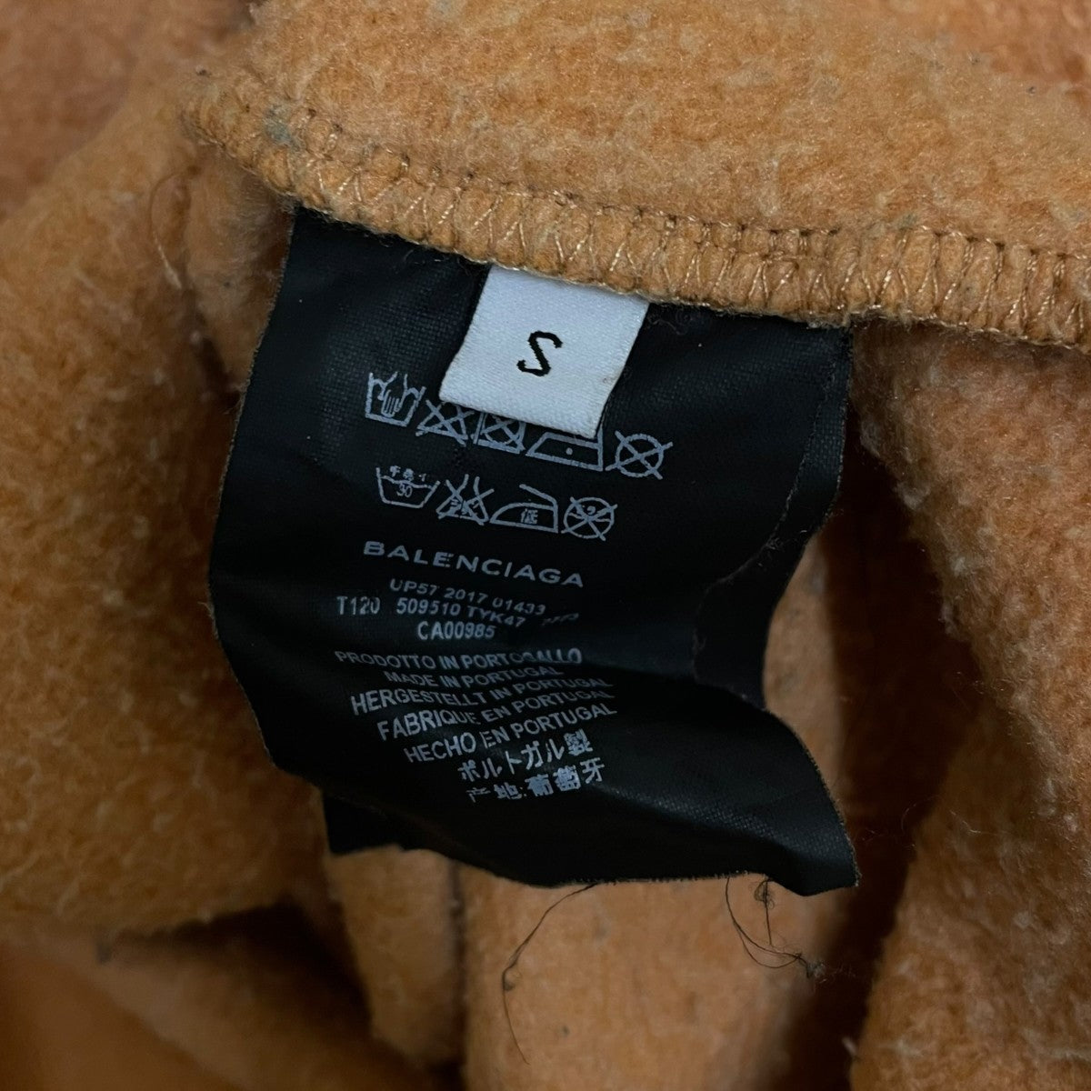 BALENCIAGA 18SSDouble Hem Hoodie ダブルヘムフーディー変形 スウェット フーディー509510 古着・中古-5枚目のアイテム画像