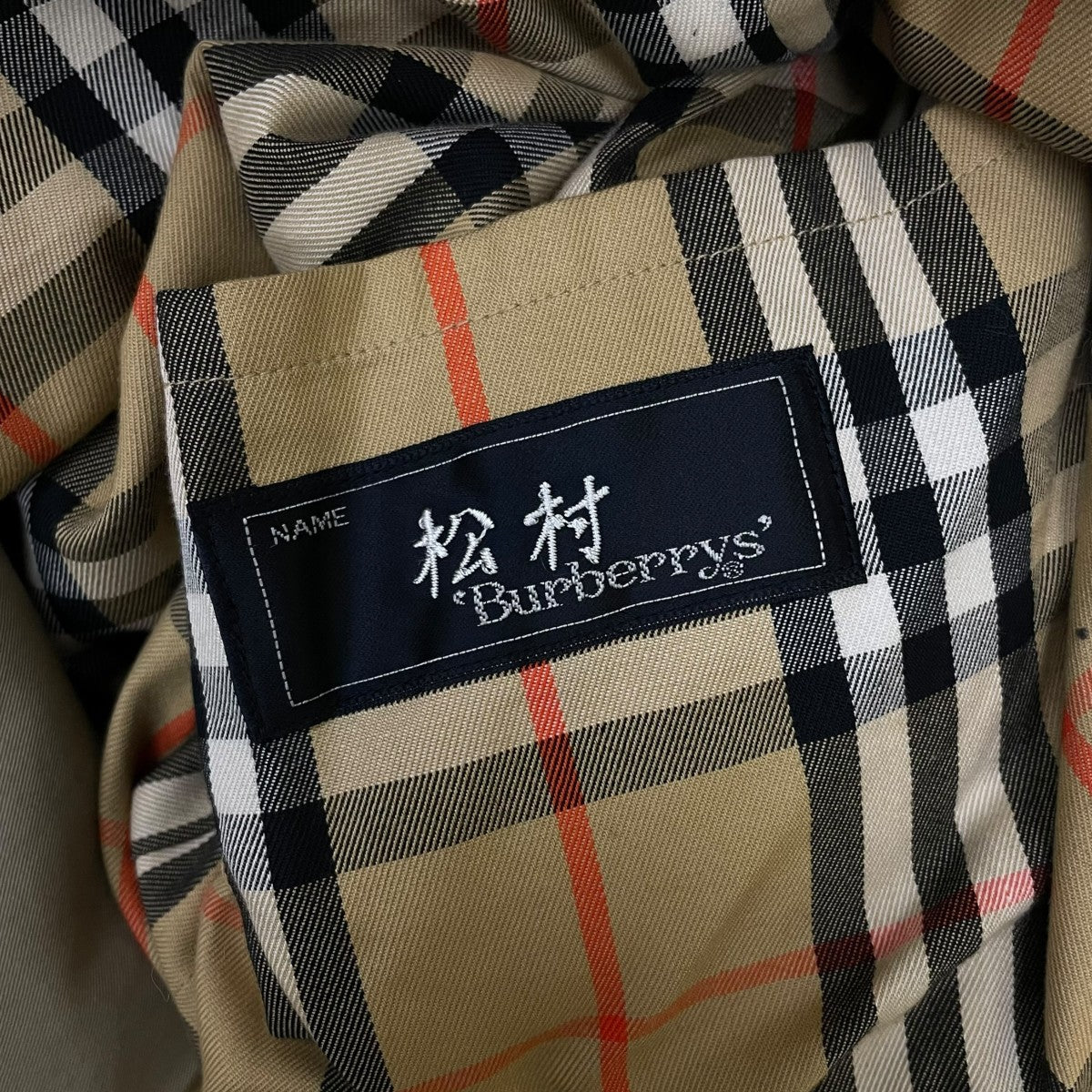 BURBERRY トレンチコートC-TK83 古着・中古-6枚目のアイテム画像