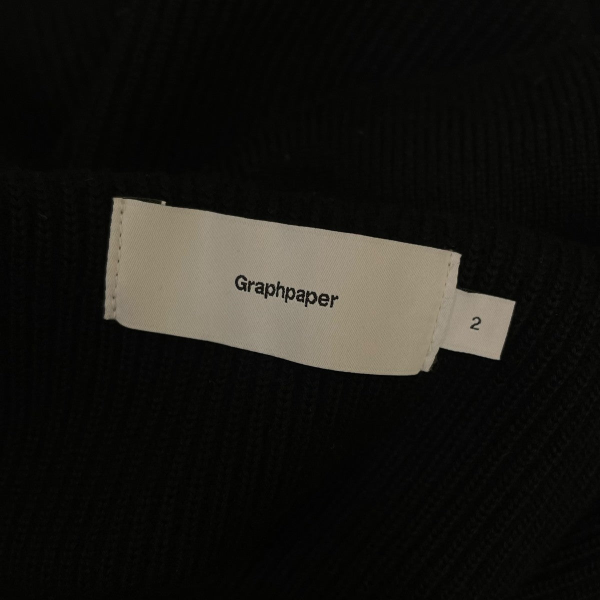 Graphpaper 24AWHigh Density Drivers Knit ハイデンシティ ドライバーズニットウール ジップアップニットGU243 80094B 古着・中古-5枚目のアイテム画像