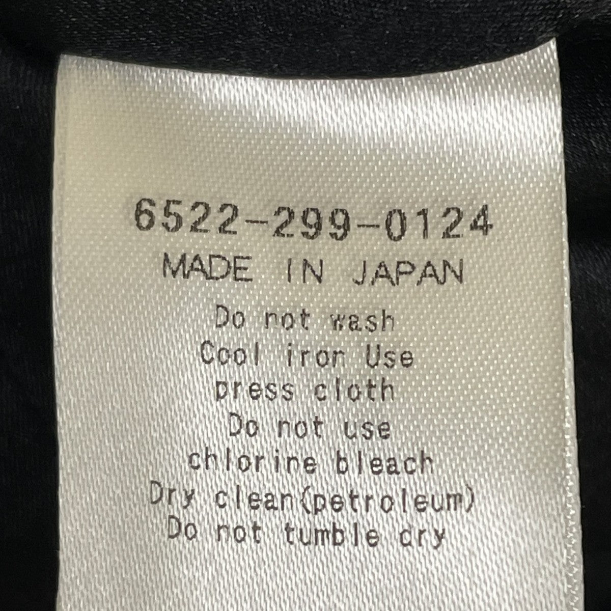 ツイードジャケット6522-299-0124