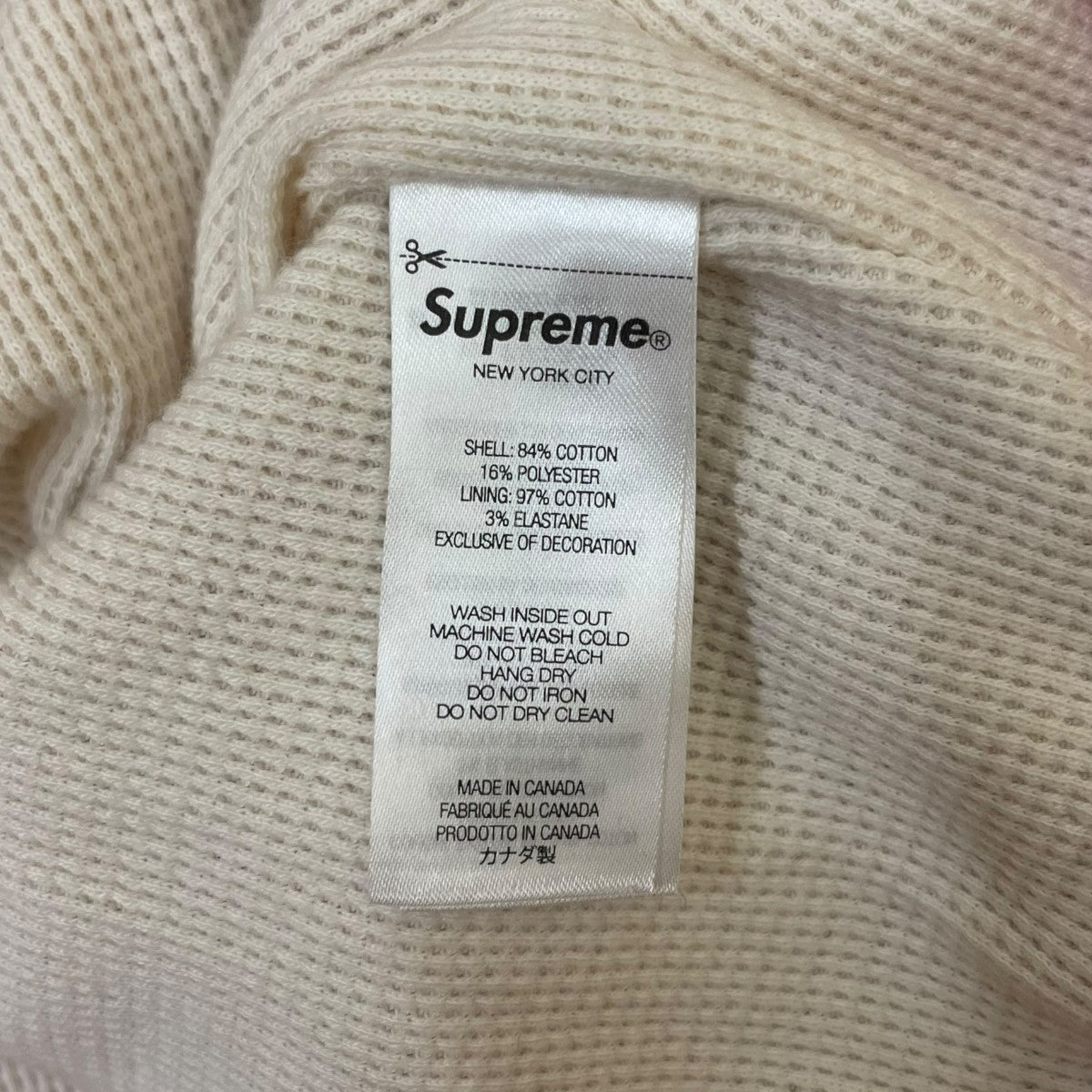 Supreme Arc Thermal Zip Up Hooded アーク サーマル ジップアップ フーディージップパーカー 古着・中古-6枚目のアイテム画像