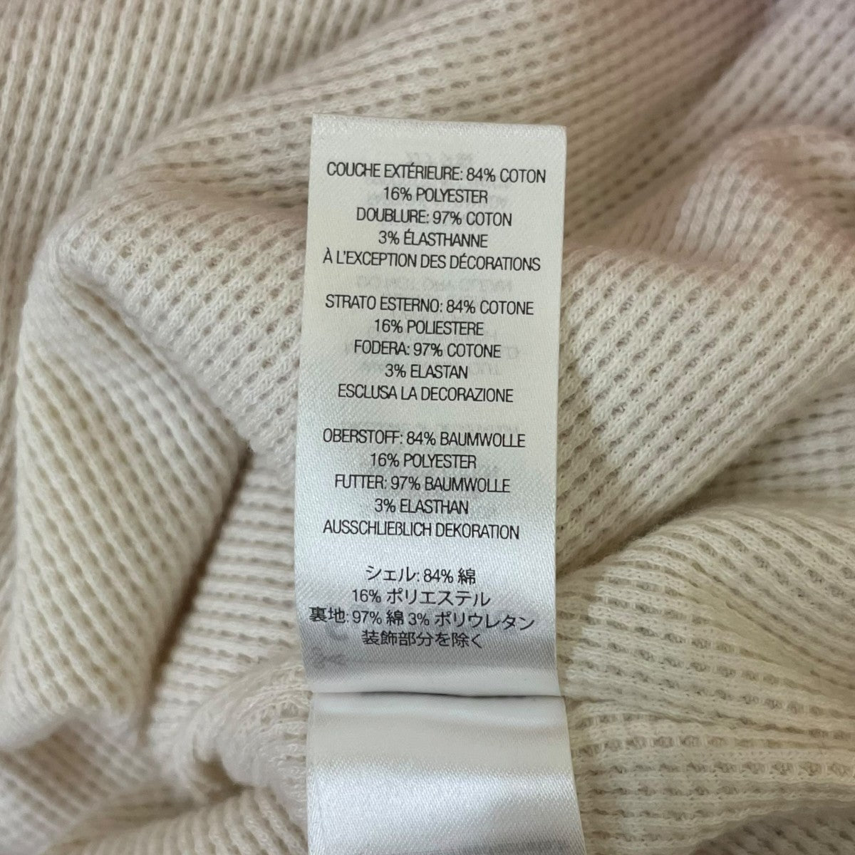 Supreme Arc Thermal Zip Up Hooded アーク サーマル ジップアップ フーディージップパーカー 古着・中古-7枚目のアイテム画像