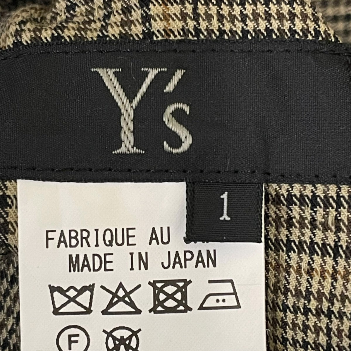 Y’s NEEDLE-PUNCHED MILITARY LONG DRESS長袖ワンピースYL-D05-012 古着・中古-6枚目のアイテム画像